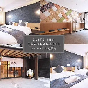 https://elite-kawaramachi-inn.hotels-in-kyoto.org